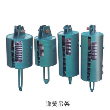 彈簧吊架的基本信息及分類