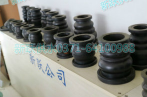 ����xُ(g��u)��(y��u)�|(zh��)�����z���^