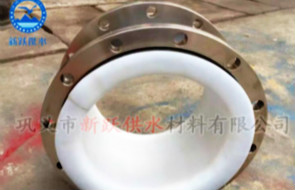 襯四氟橡膠接頭在管道行業(yè)逐漸崛起