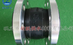 我公司為外貿(mào)用戶定制生產(chǎn)俄標橡膠接頭