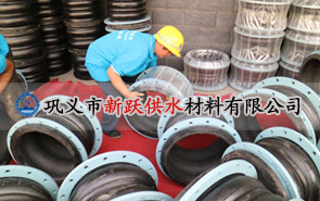 橡膠避震喉是管道減震降噪行業(yè)工程的選擇