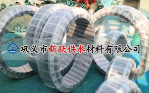 大翻邊橡膠接頭性能優(yōu)良應用范圍廣泛