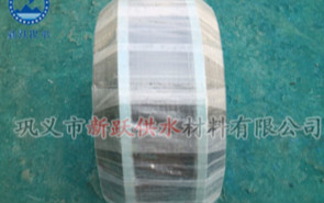 ���y�ÿ��������z���^���S���I(y��)���a(ch��n)