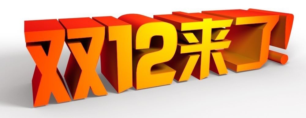 �p12��؛��(ji��)���z���^�S���ػ����͑��Ο���ߝq