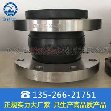 �Ϻ��͑�(h��)��ُ(g��u)����ܵ����������z���^