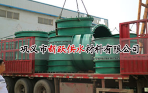 ���Է�ˮ�׹����h(hu��n)������ʲô���؛Q����