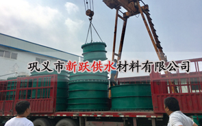 ���b���Է�ˮ�׹ܿ�϶�����䣿