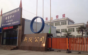 2018Ԫ���옷��2017�������x��2018�҂��^�m(x��)��